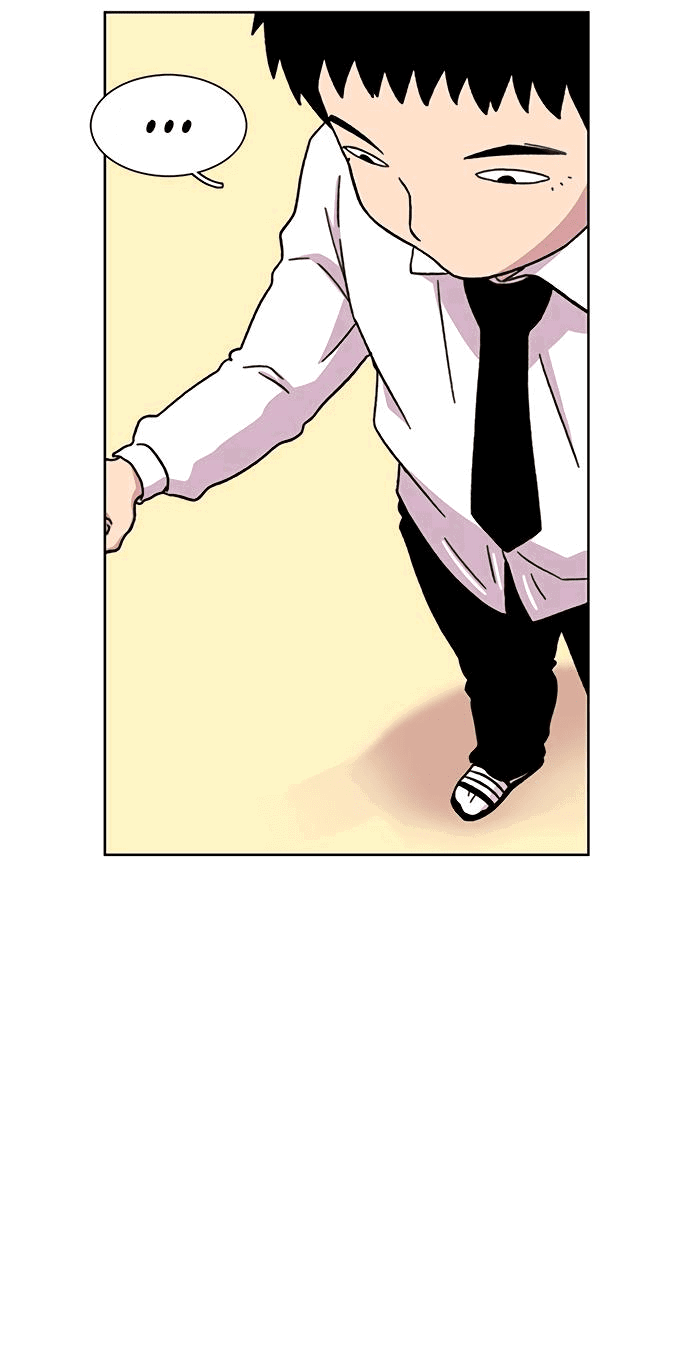 Манга *23# - Глава 17 Страница 30