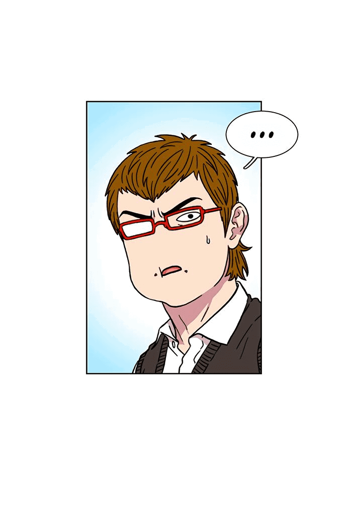 Манга *23# - Глава 17 Страница 36