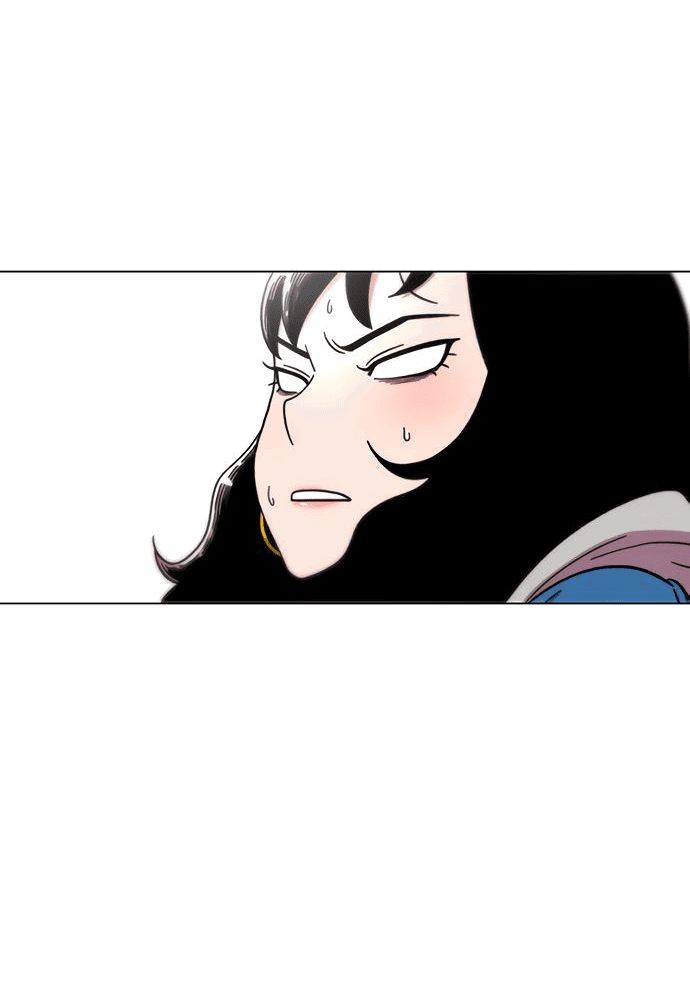 Манга *23# - Глава 16 Страница 4