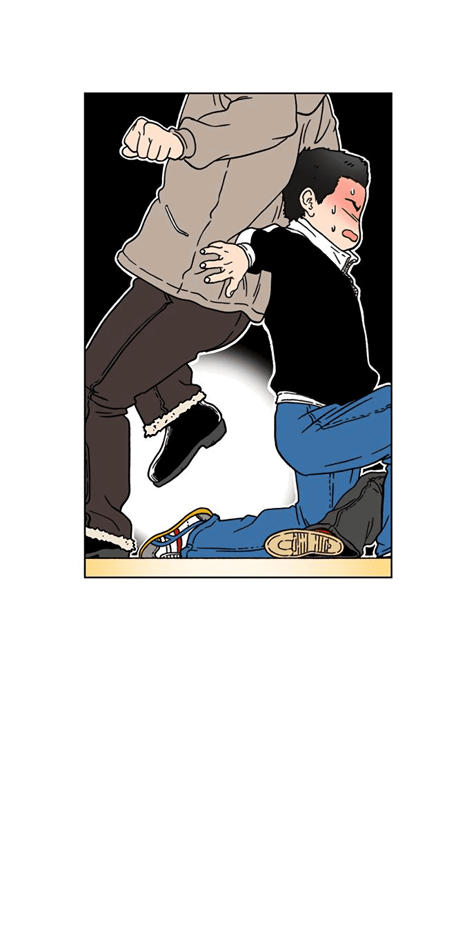 Манга *23# - Глава 16 Страница 7