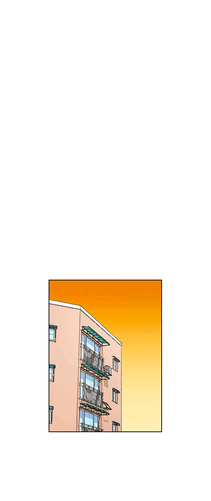 Манга *23# - Глава 16 Страница 52