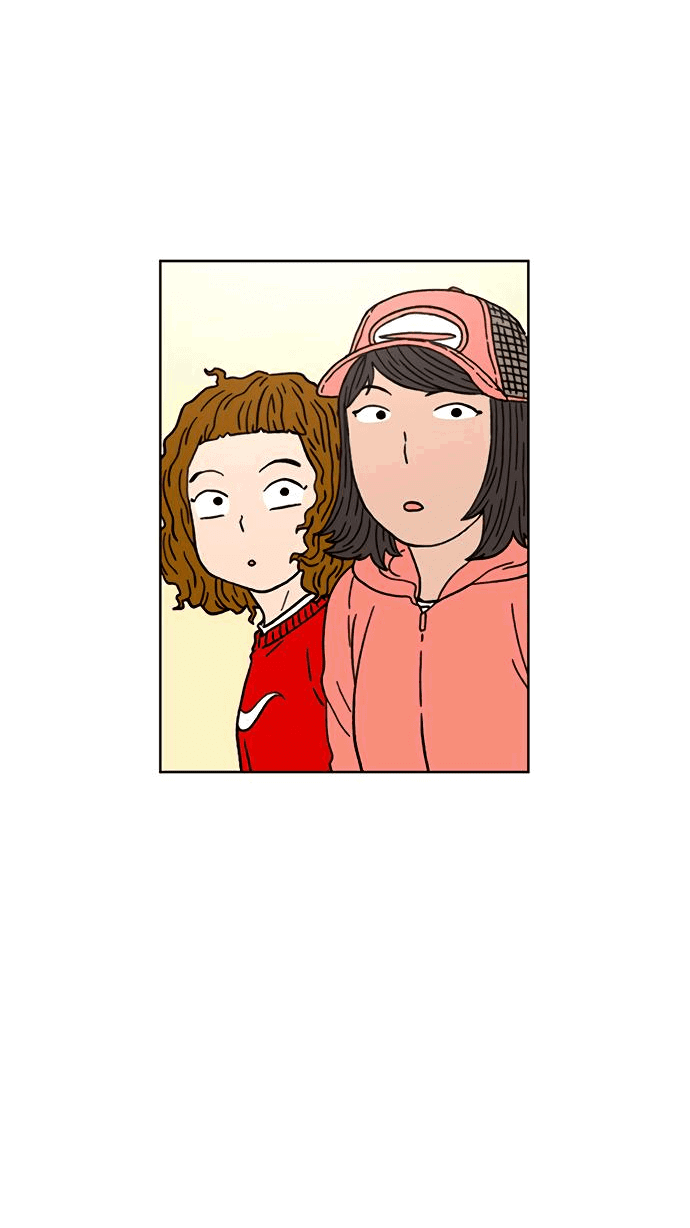 Манга *23# - Глава 16 Страница 34