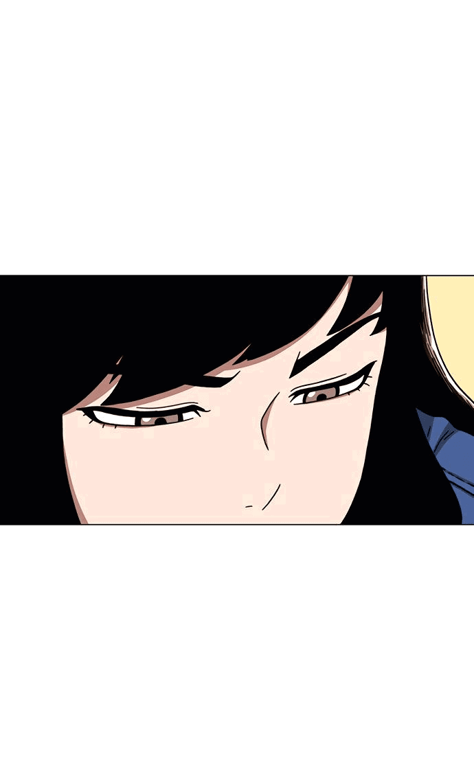 Манга *23# - Глава 16 Страница 79