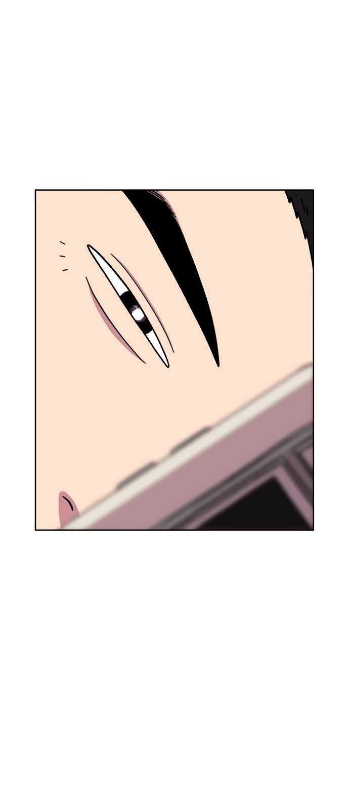 Манга *23# - Глава 16 Страница 96