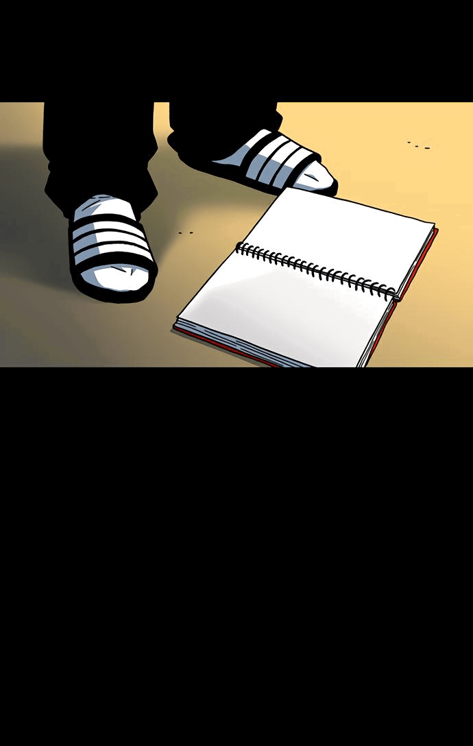 Манга *23# - Глава 16 Страница 81