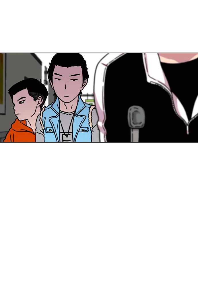 Манга *23# - Глава 16 Страница 50