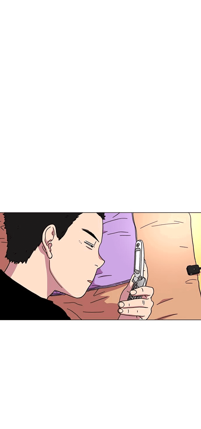 Манга *23# - Глава 16 Страница 98