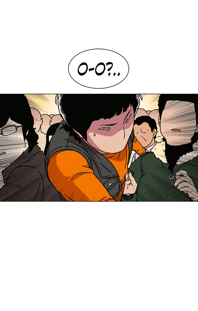 Манга *23# - Глава 15 Страница 71