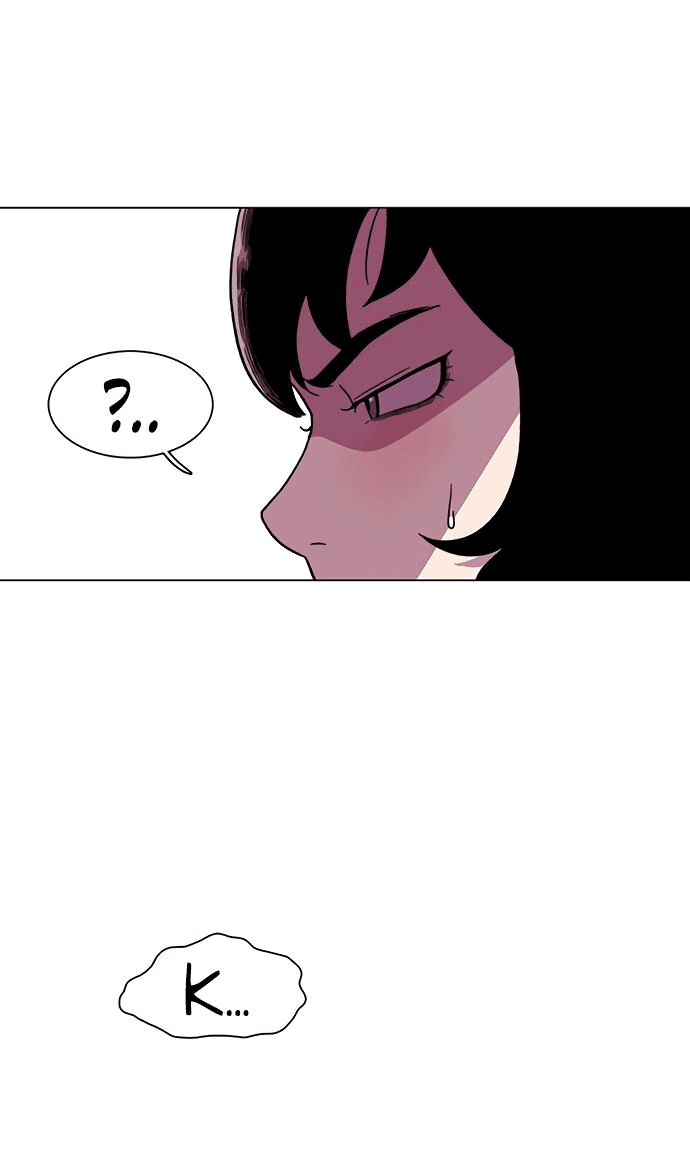 Манга *23# - Глава 15 Страница 84