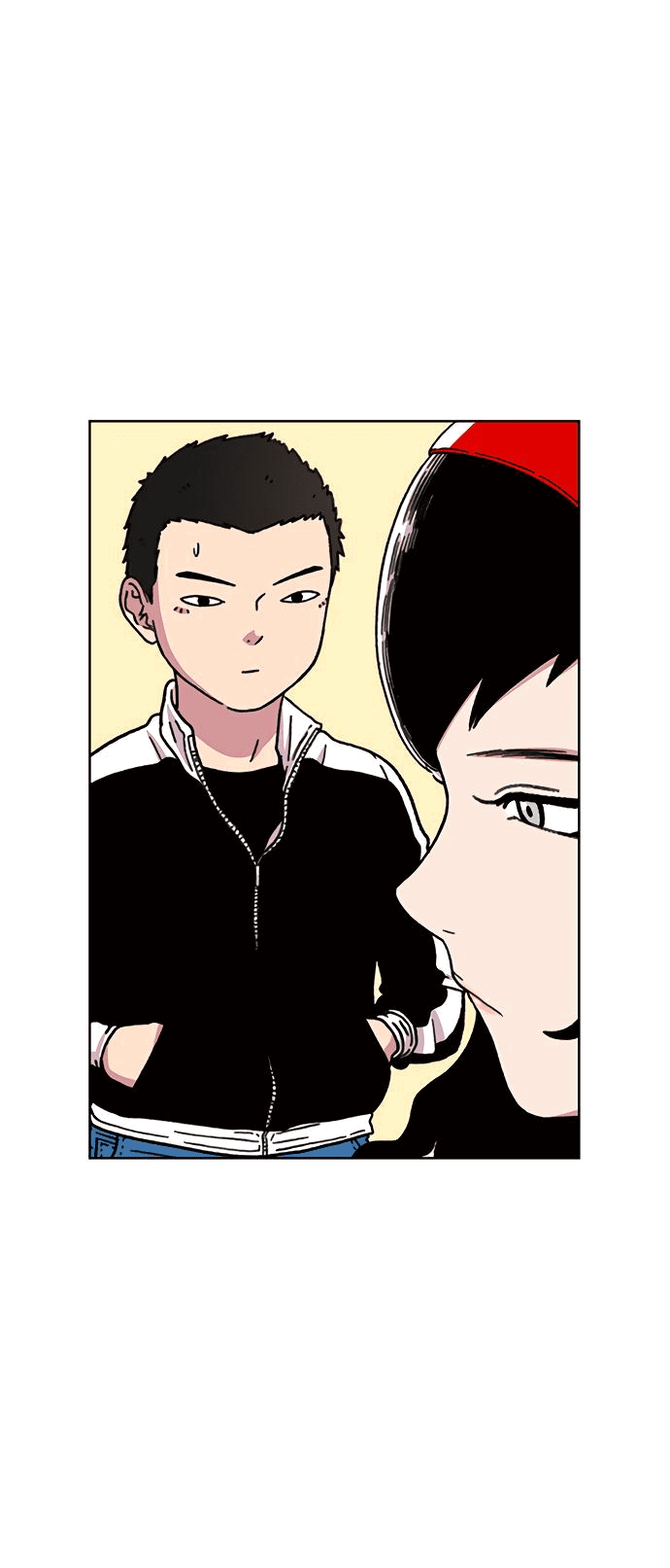 Манга *23# - Глава 15 Страница 24