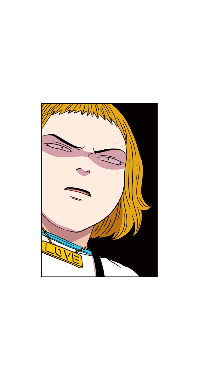 Манга *23# - Глава 15 Страница 62