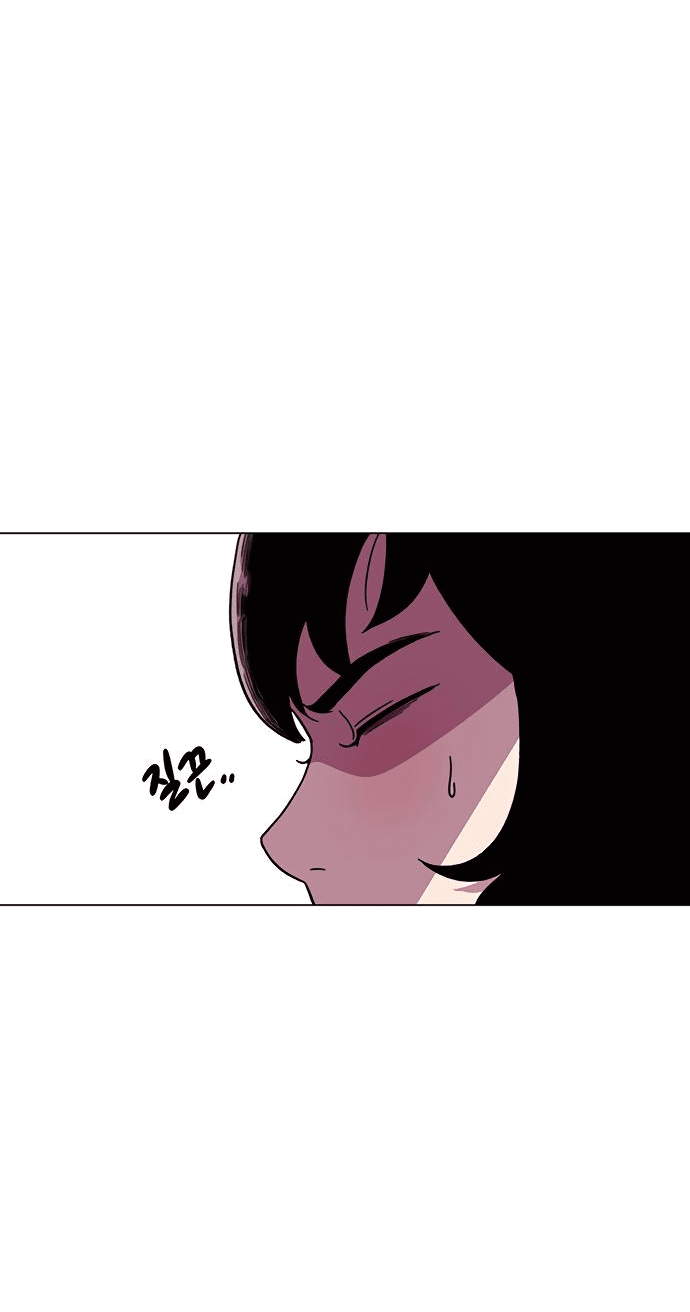 Манга *23# - Глава 15 Страница 82