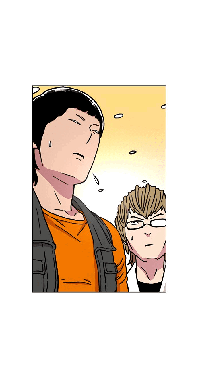 Манга *23# - Глава 14 Страница 83