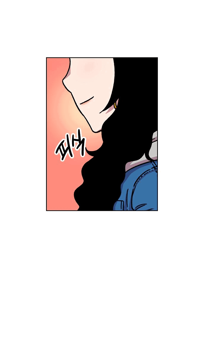 Манга *23# - Глава 14 Страница 89