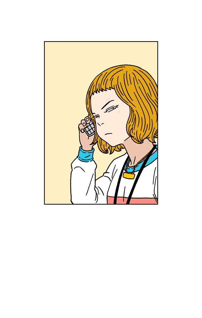 Манга *23# - Глава 14 Страница 55