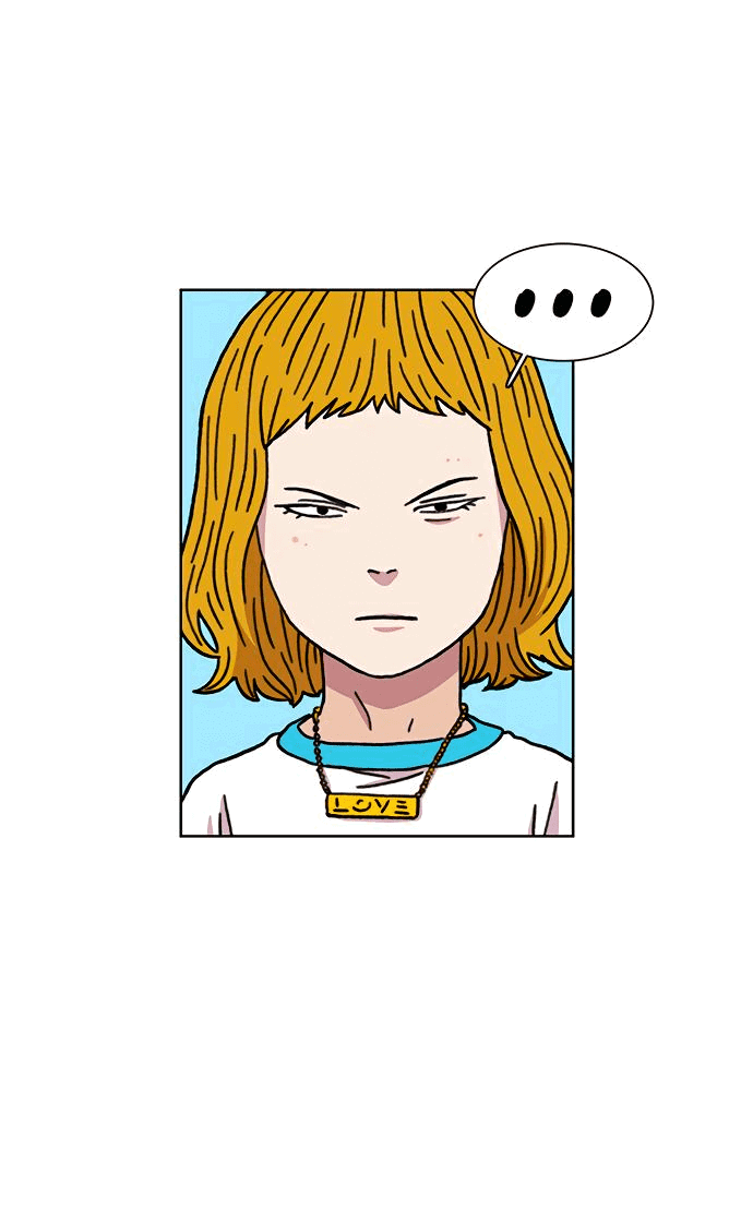 Манга *23# - Глава 14 Страница 7