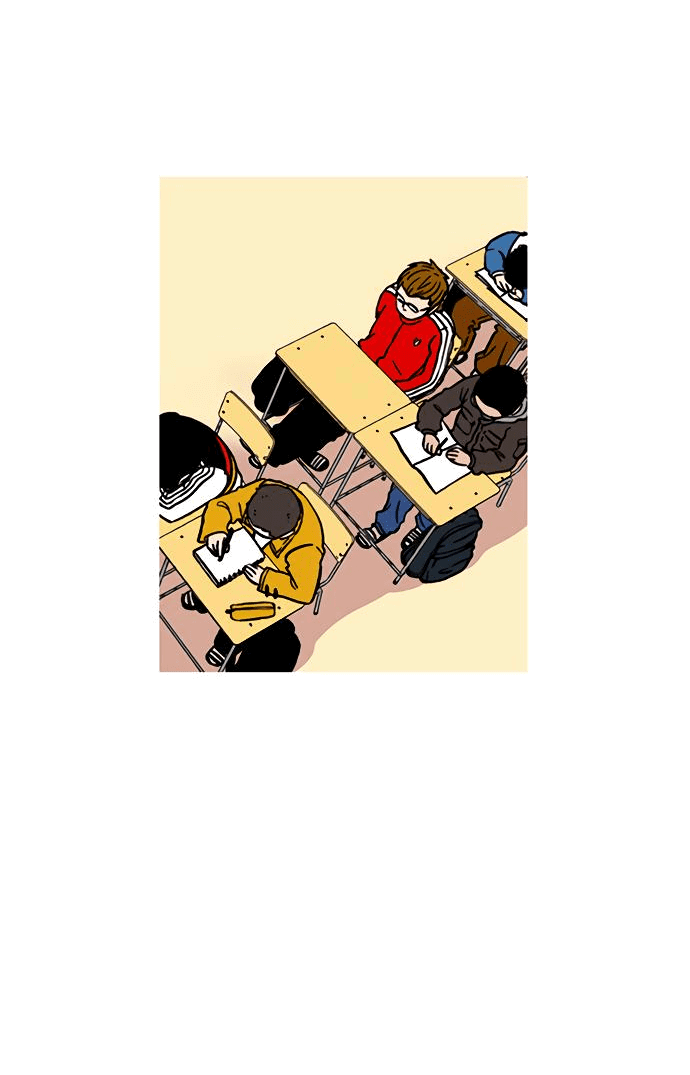 Манга *23# - Глава 13 Страница 24