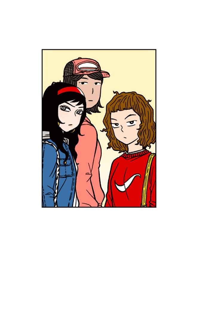 Манга *23# - Глава 13 Страница 8