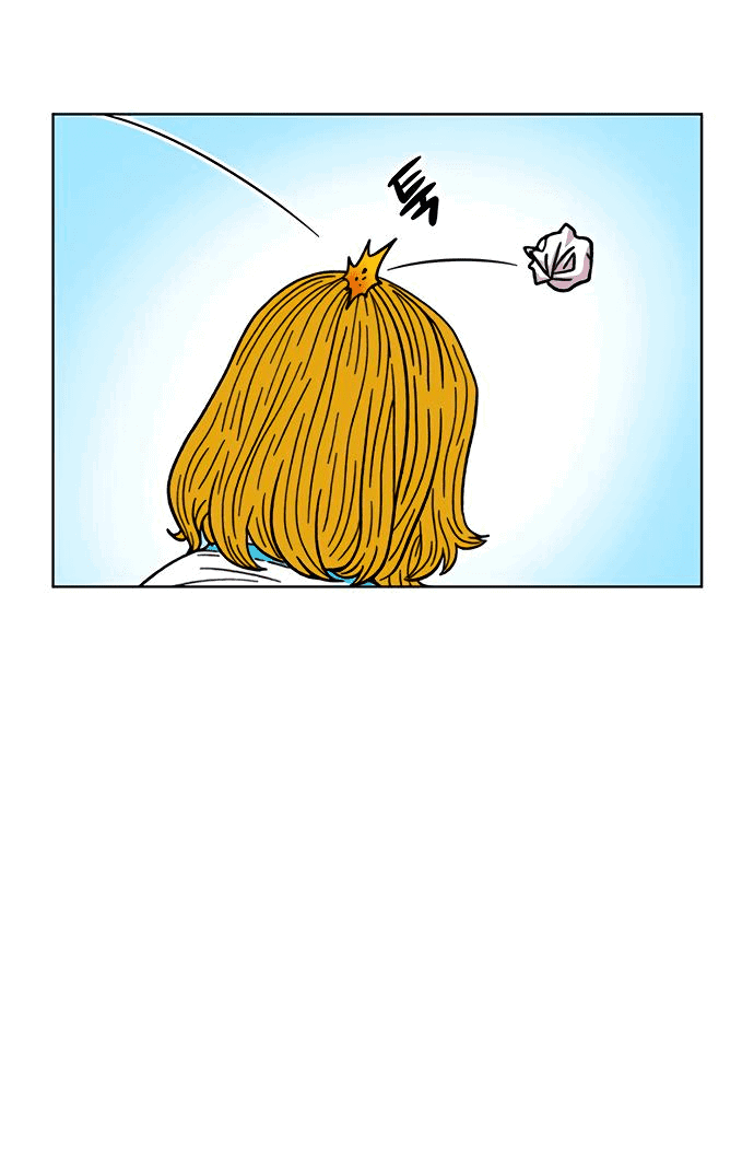 Манга *23# - Глава 13 Страница 69