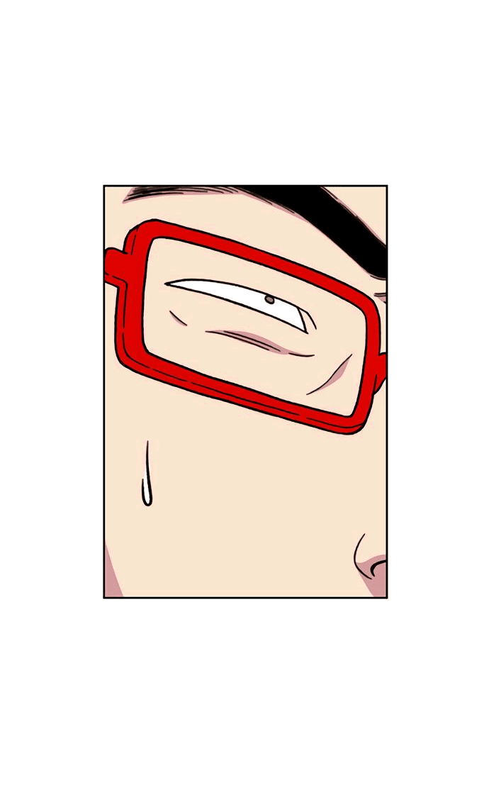 Манга *23# - Глава 13 Страница 19