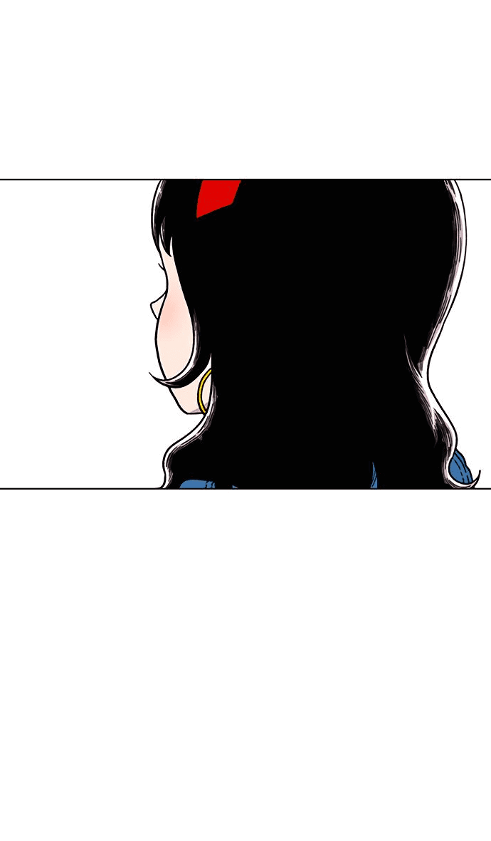 Манга *23# - Глава 13 Страница 21