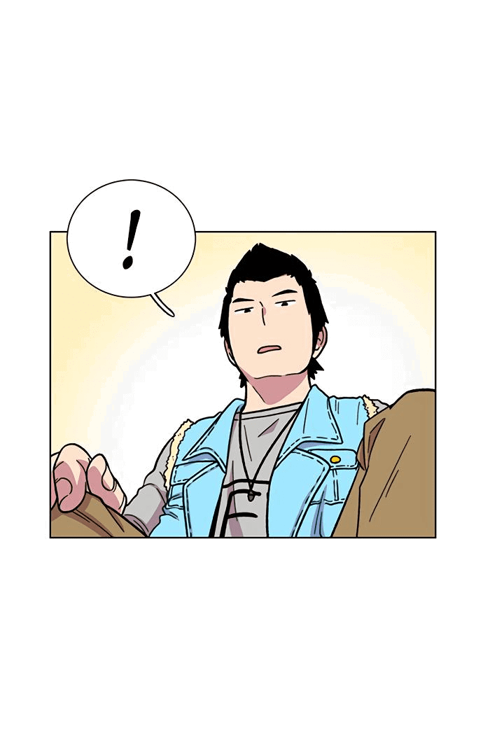 Манга *23# - Глава 13 Страница 65