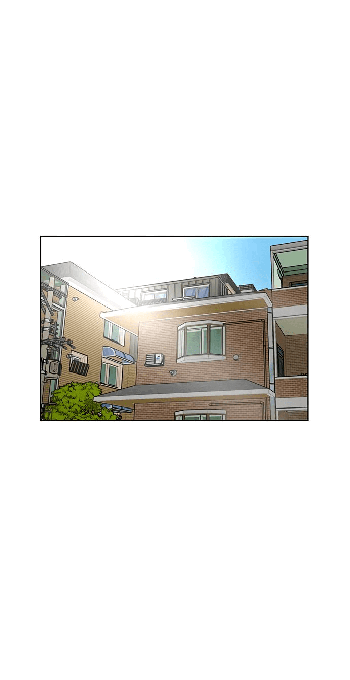 Манга *23# - Глава 12 Страница 33