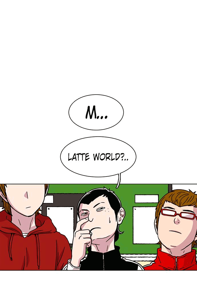 Манга *23# - Глава 12 Страница 17