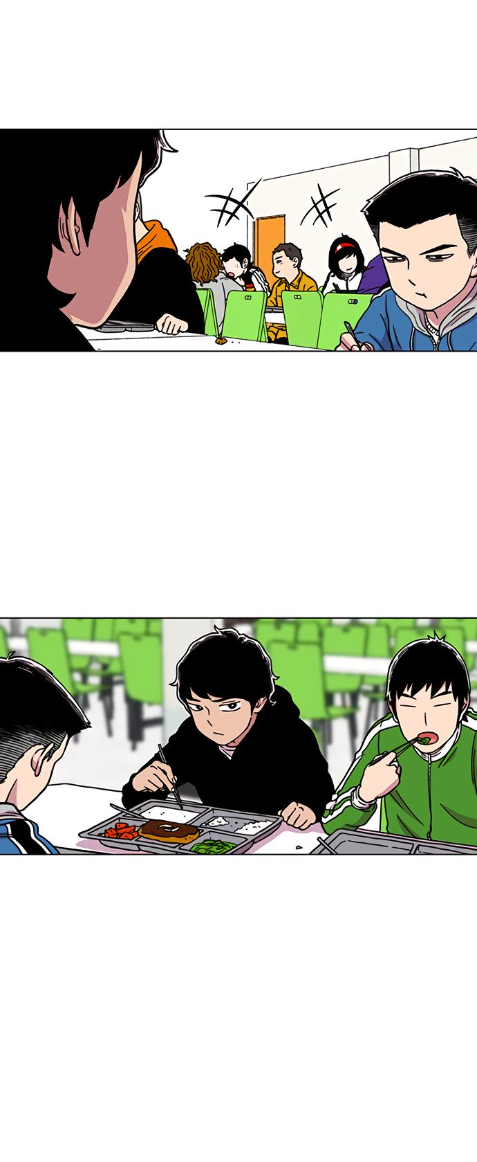 Манга *23# - Глава 11 Страница 32