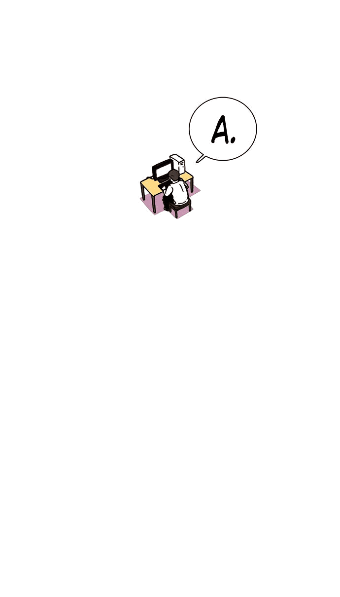 Манга *23# - Глава 11 Страница 59