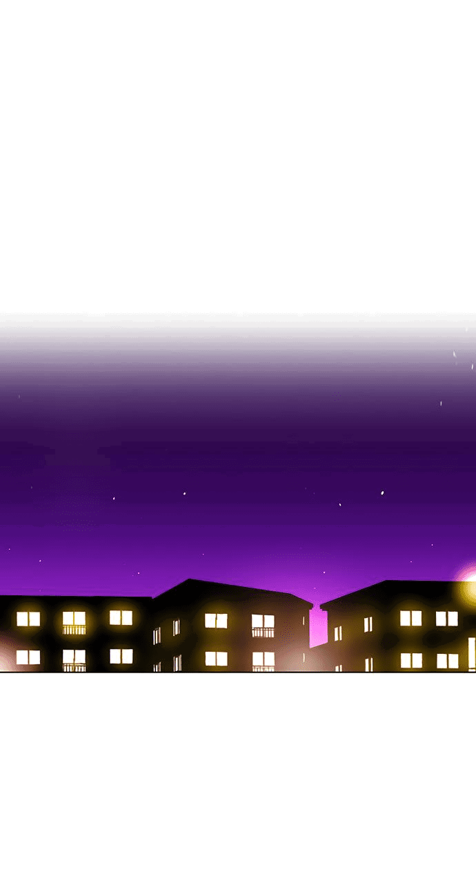 Манга *23# - Глава 11 Страница 33