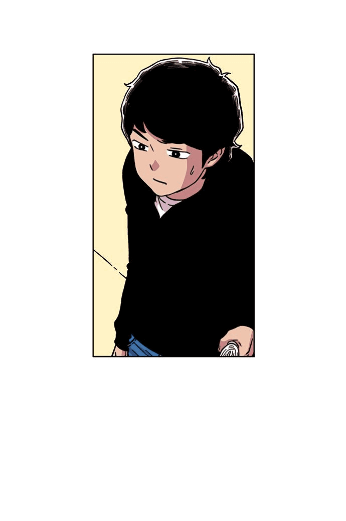 Манга *23# - Глава 10 Страница 23