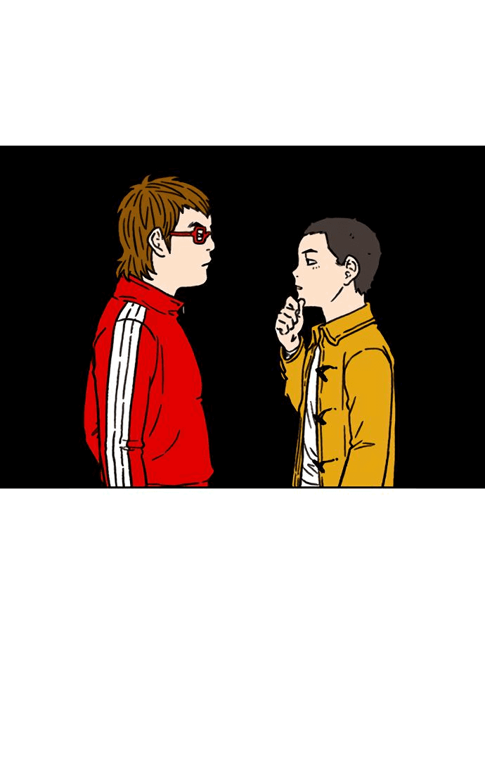 Манга *23# - Глава 10 Страница 59