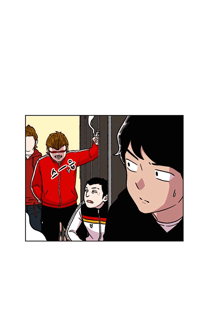 Манга *23# - Глава 10 Страница 26