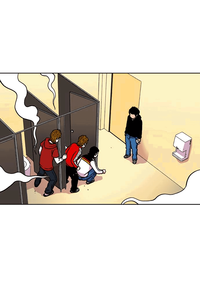 Манга *23# - Глава 10 Страница 20