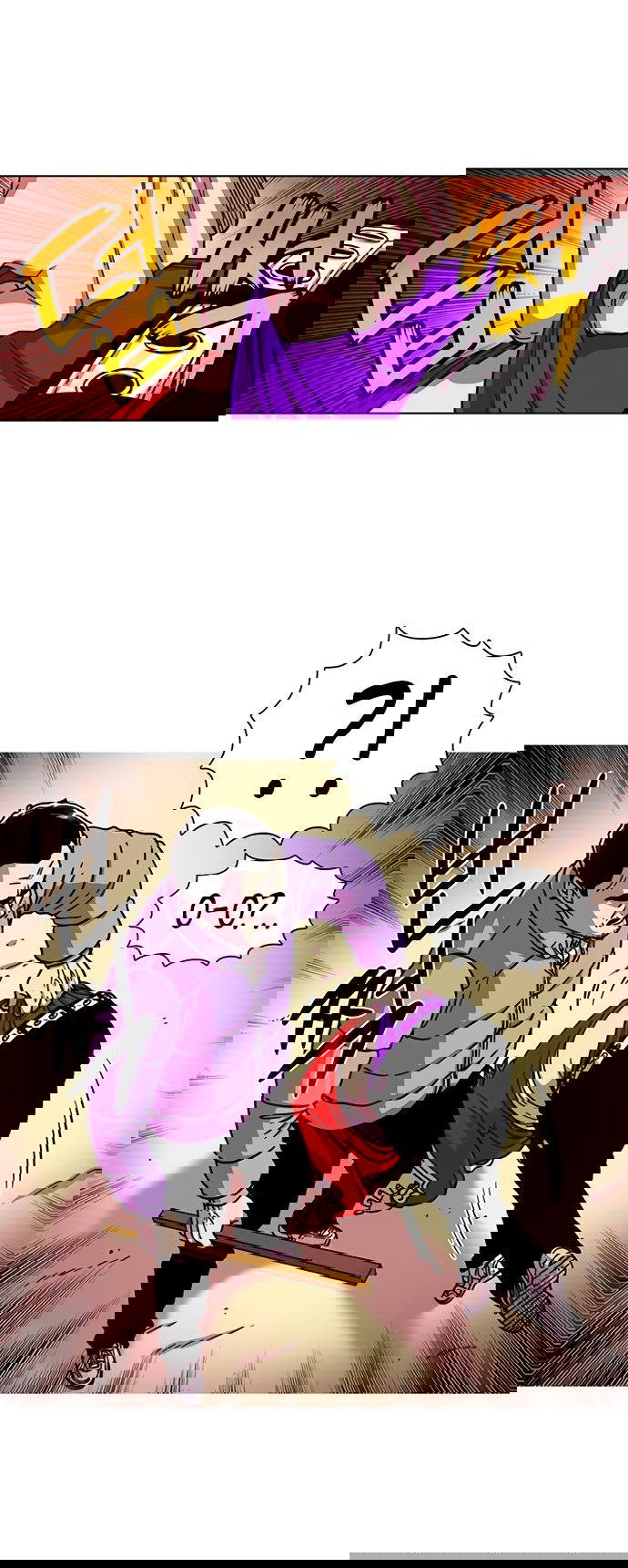 Манга *23# - Глава 10 Страница 53