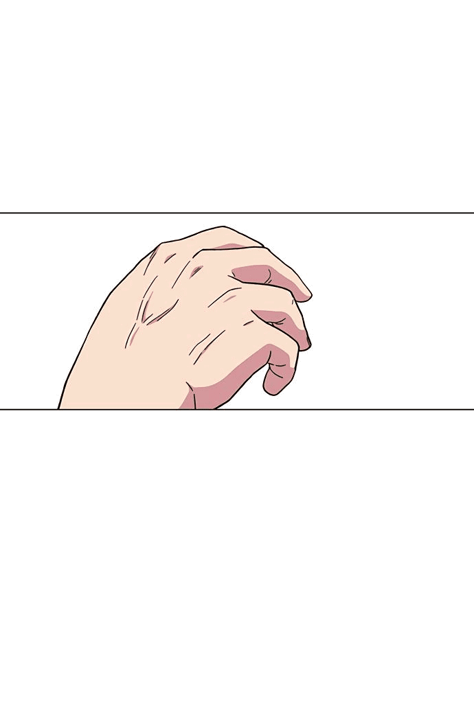 Манга *23# - Глава 9 Страница 59