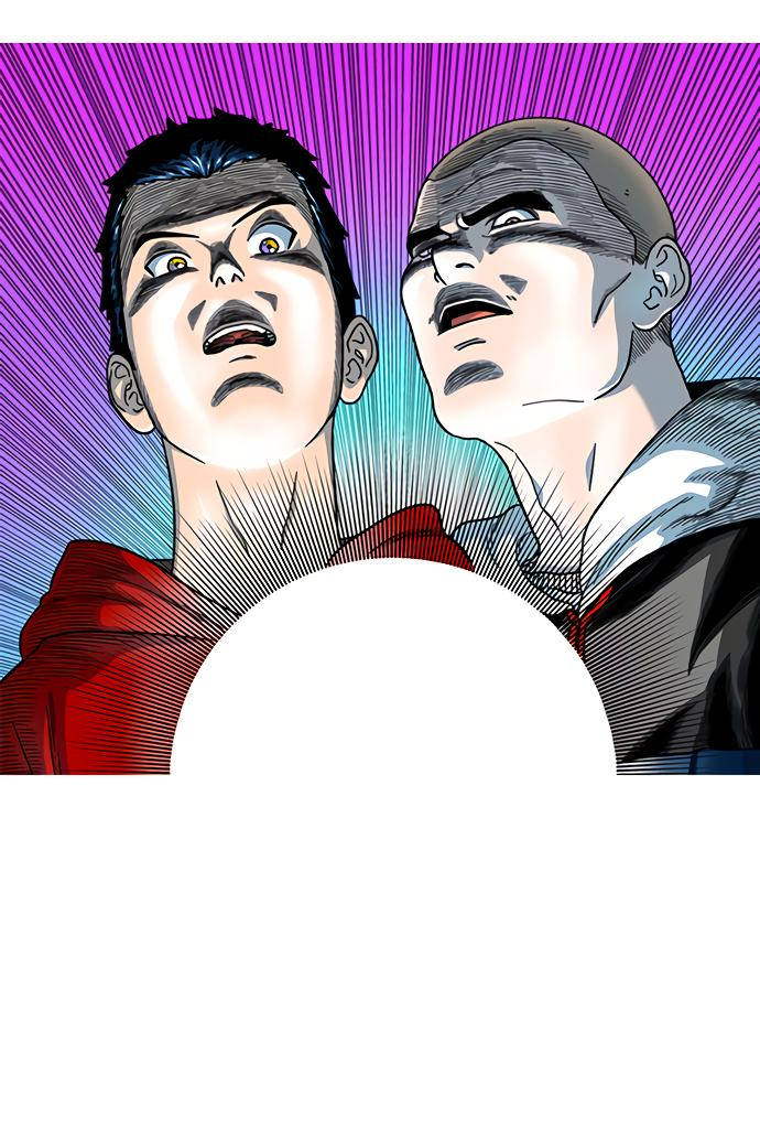 Манга *23# - Глава 9 Страница 24