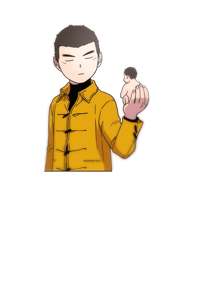 Манга *23# - Глава 9 Страница 40