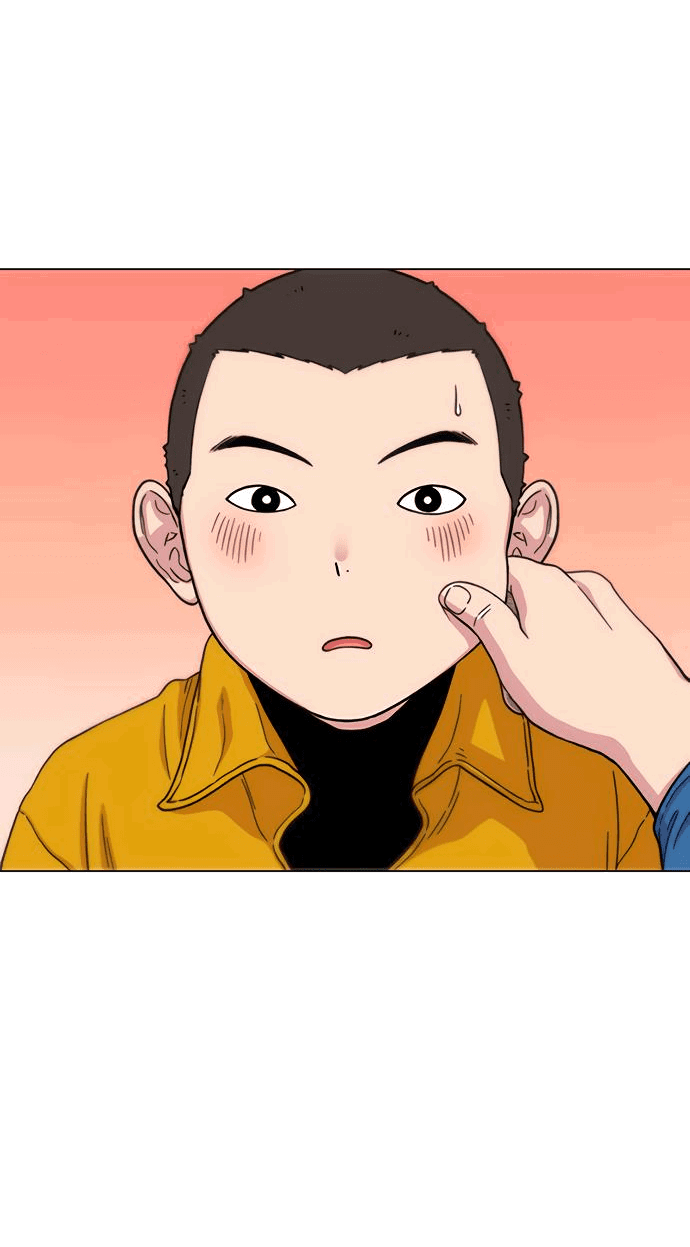 Манга *23# - Глава 9 Страница 61