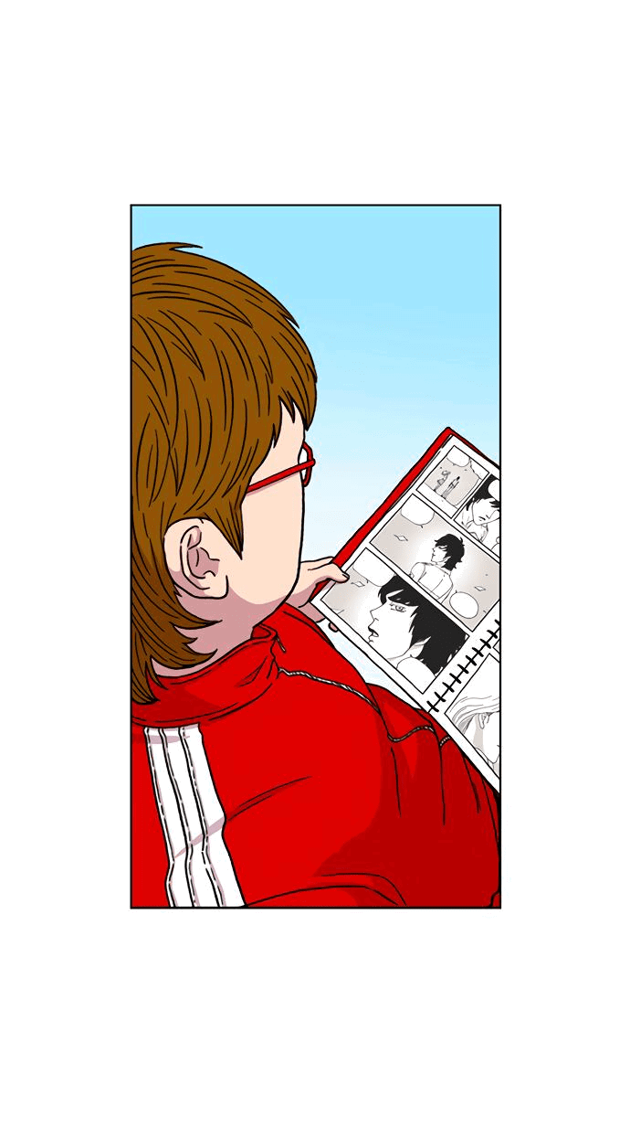 Манга *23# - Глава 8 Страница 37