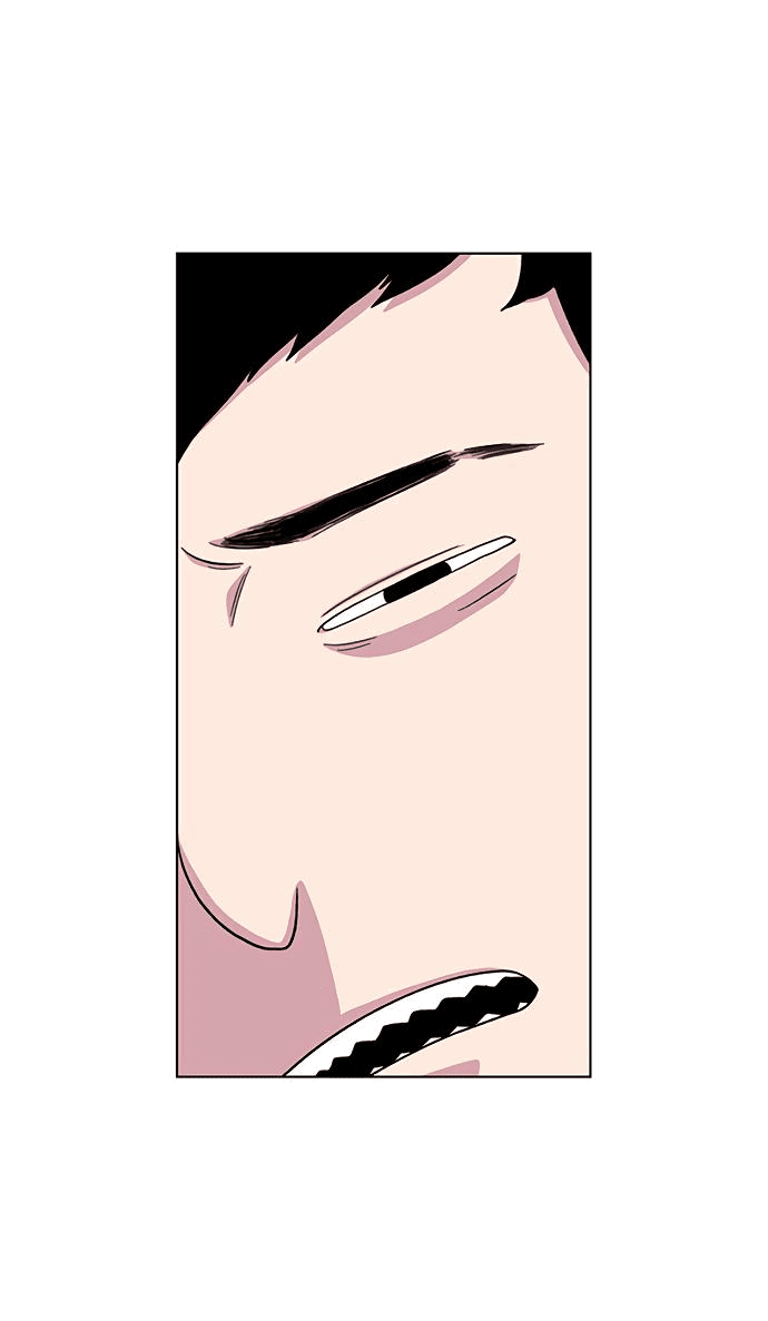 Манга *23# - Глава 8 Страница 19