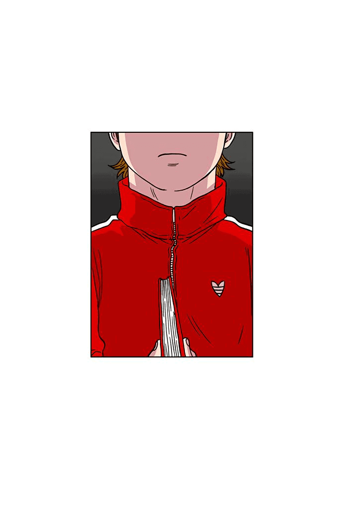 Манга *23# - Глава 8 Страница 42