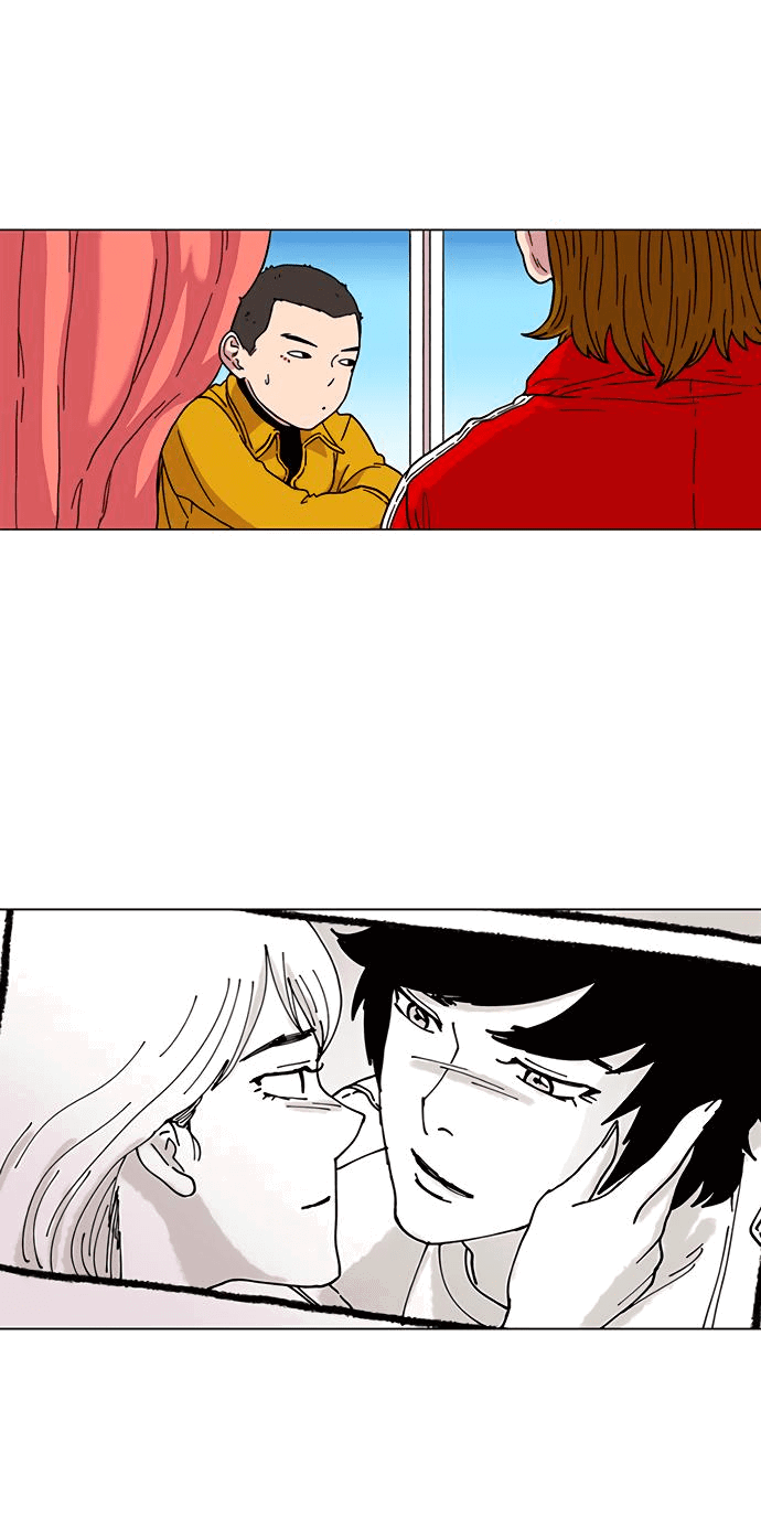 Манга *23# - Глава 8 Страница 39