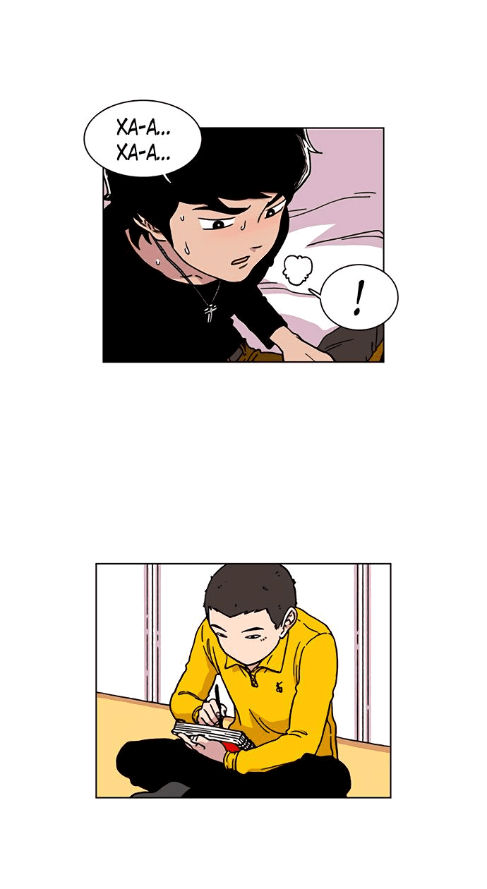 Манга *23# - Глава 7 Страница 4