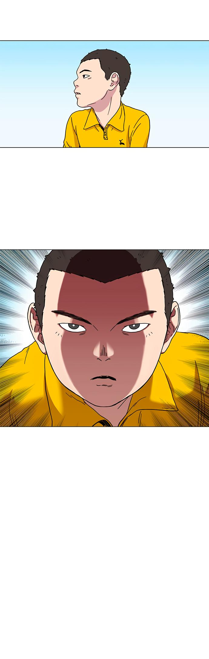 Манга *23# - Глава 7 Страница 37