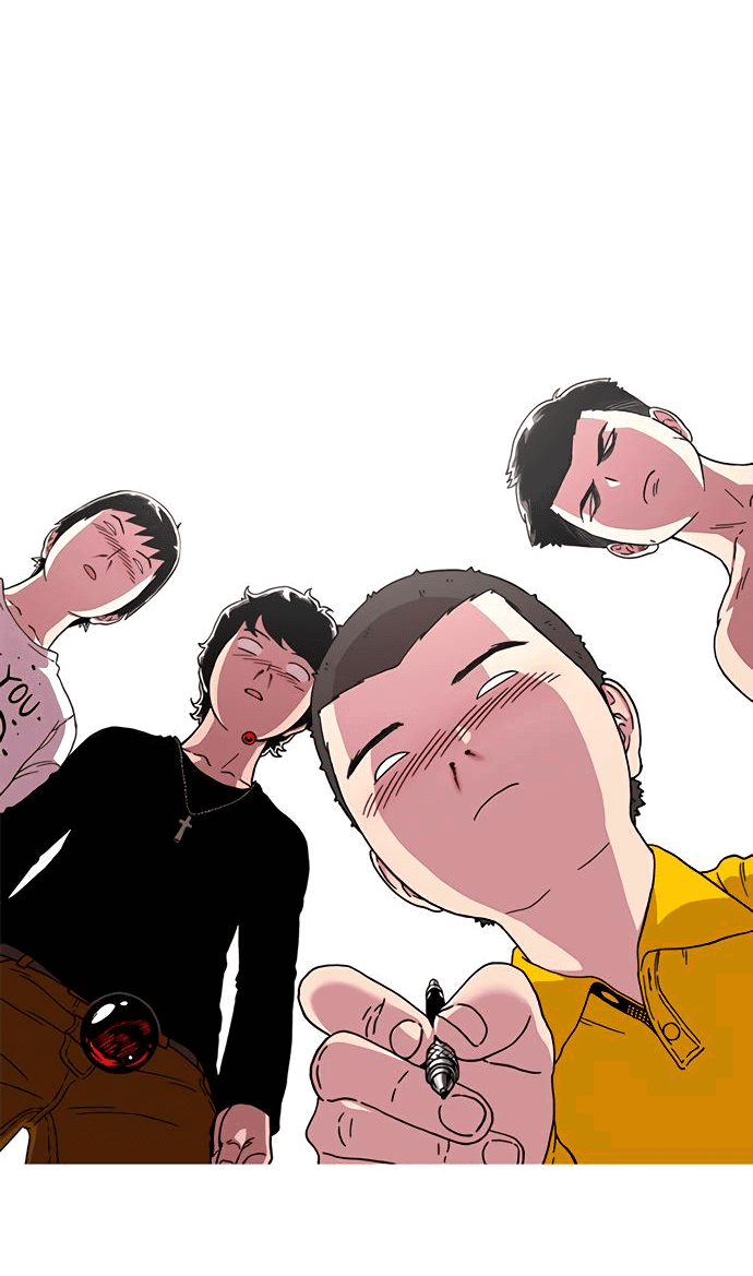 Манга *23# - Глава 7 Страница 33