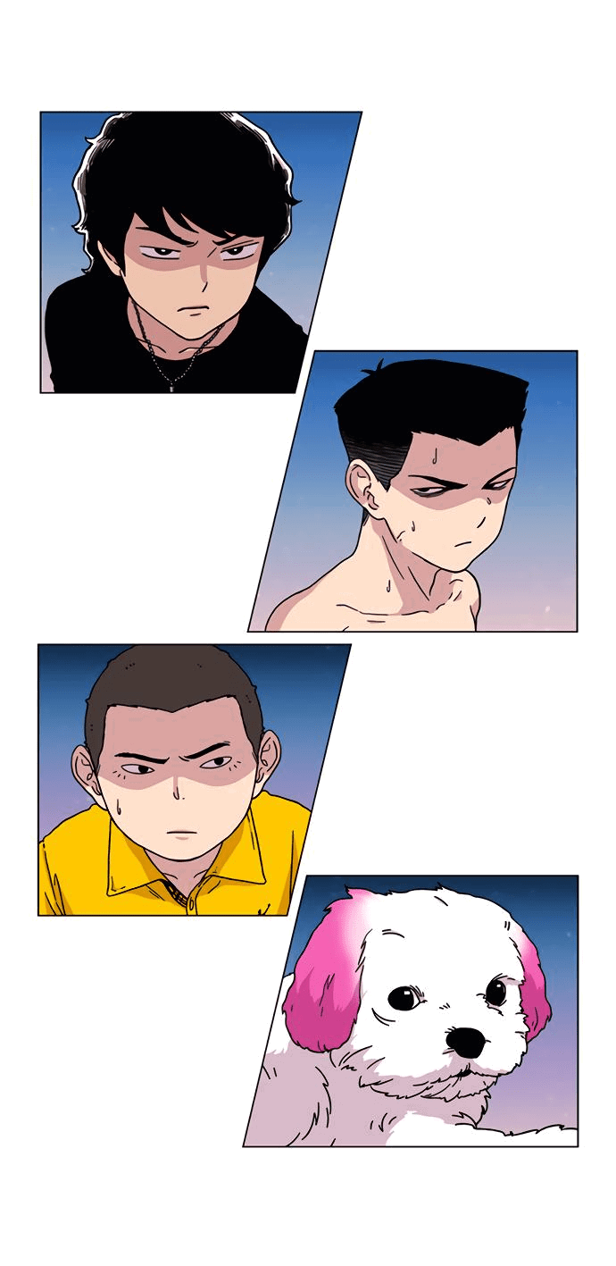 Манга *23# - Глава 7 Страница 22