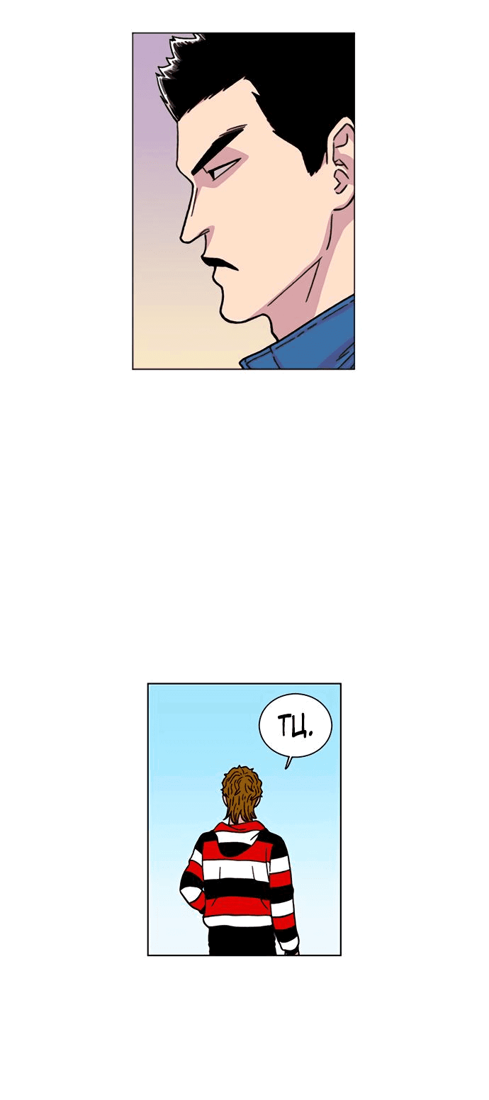 Манга *23# - Глава 6 Страница 23