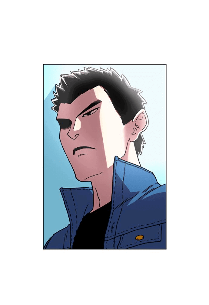 Манга *23# - Глава 6 Страница 26